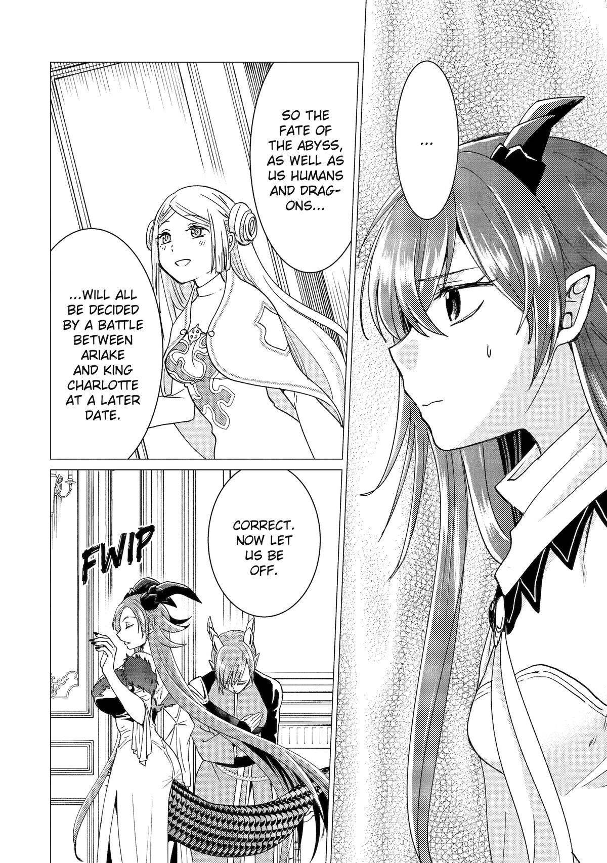 Yuusha party wo tuihou sareta ore daga, ore kara sudatte kuretayoude ureshii. nanode daiseijo, omae ni otte korarete ha komarunodaga? Chapter 47 20